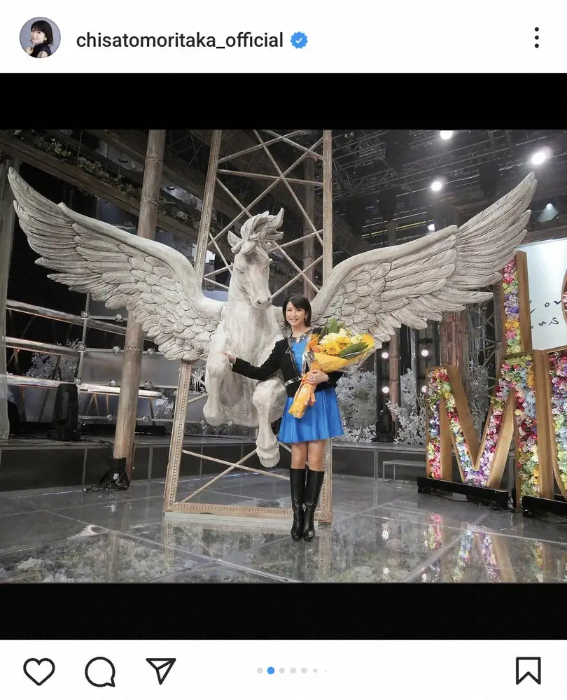 【画像・写真】森高千里　「Love　music」最終回のミニスカ衣装姿オフショット披露し思い「すてきです」の声