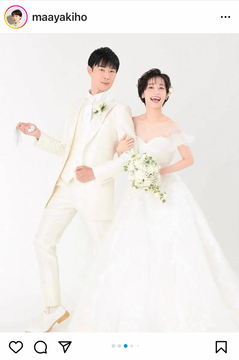【画像・写真】元宝塚娘役トップ・真彩希帆　宝塚脚本・演出家との結婚を発表　退団後に仲深め交際2年でゴールイン