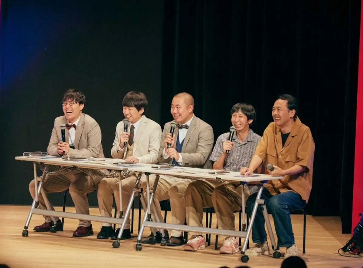 【画像・写真】アンガールズ、ロッチ、ハライチが笑いの祭典に集結　初MCのハナコは「感慨深い」