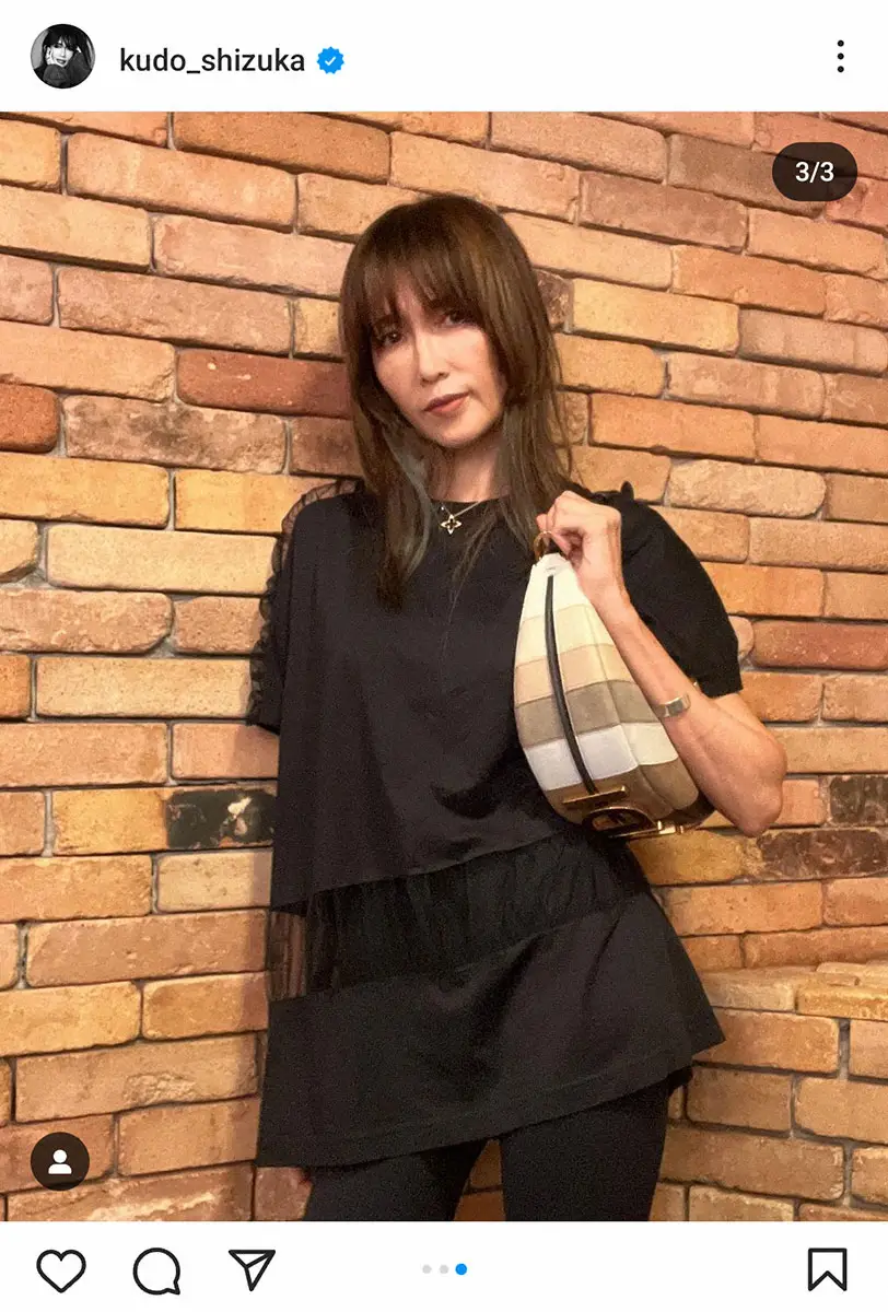 【画像・写真】工藤静香「胸ドキュン」なレコーディングを報告「曲に合わせて髪型を変えました」に「お姫様みたい」の声