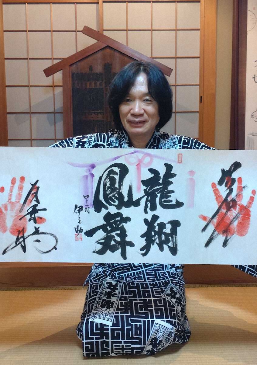 【画像・写真】大相撲秋場所　熱を入れて応援しているのは、力士ではなく第41代式守伊之助　その理由は…