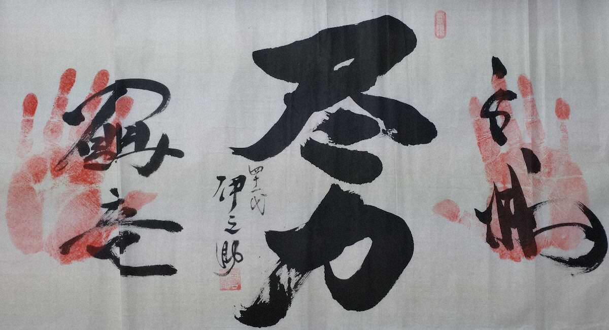 【画像・写真】大相撲秋場所　熱を入れて応援しているのは、力士ではなく第41代式守伊之助　その理由は…