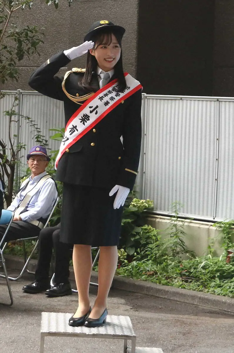 【画像・写真】小栗有以「個人としても学んでいきたい」渋谷署の一日署長就任