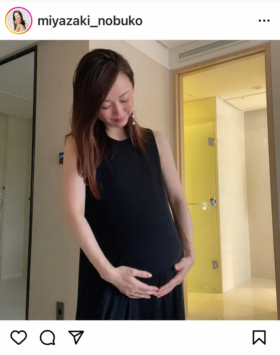 【画像・写真】44歳・宮崎宣子　出産まで1カ月切り…妊娠35週で逆子治らず「高齢に関わらず帝王切開が決定しました」