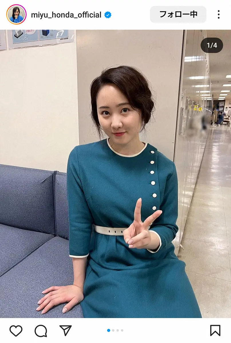 【画像・写真】本田望結　朝ドラ「らんまん」初登場で“モガ”姿披露　ファン絶賛「似合ってる」「時代感出てる」