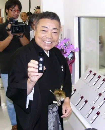 【画像・写真】近鉄時代からのファン・桂塩鯛「どん底知っている私にしてみれば、今の強さはうれしい限り」