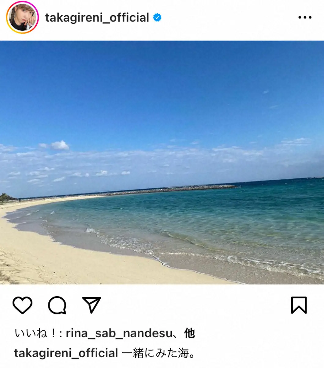 【画像・写真】ももクロ・高城れに「ふるちゃんありがとう。」「様々な景色を一緒にみてきた　大切な人」古屋さん追悼