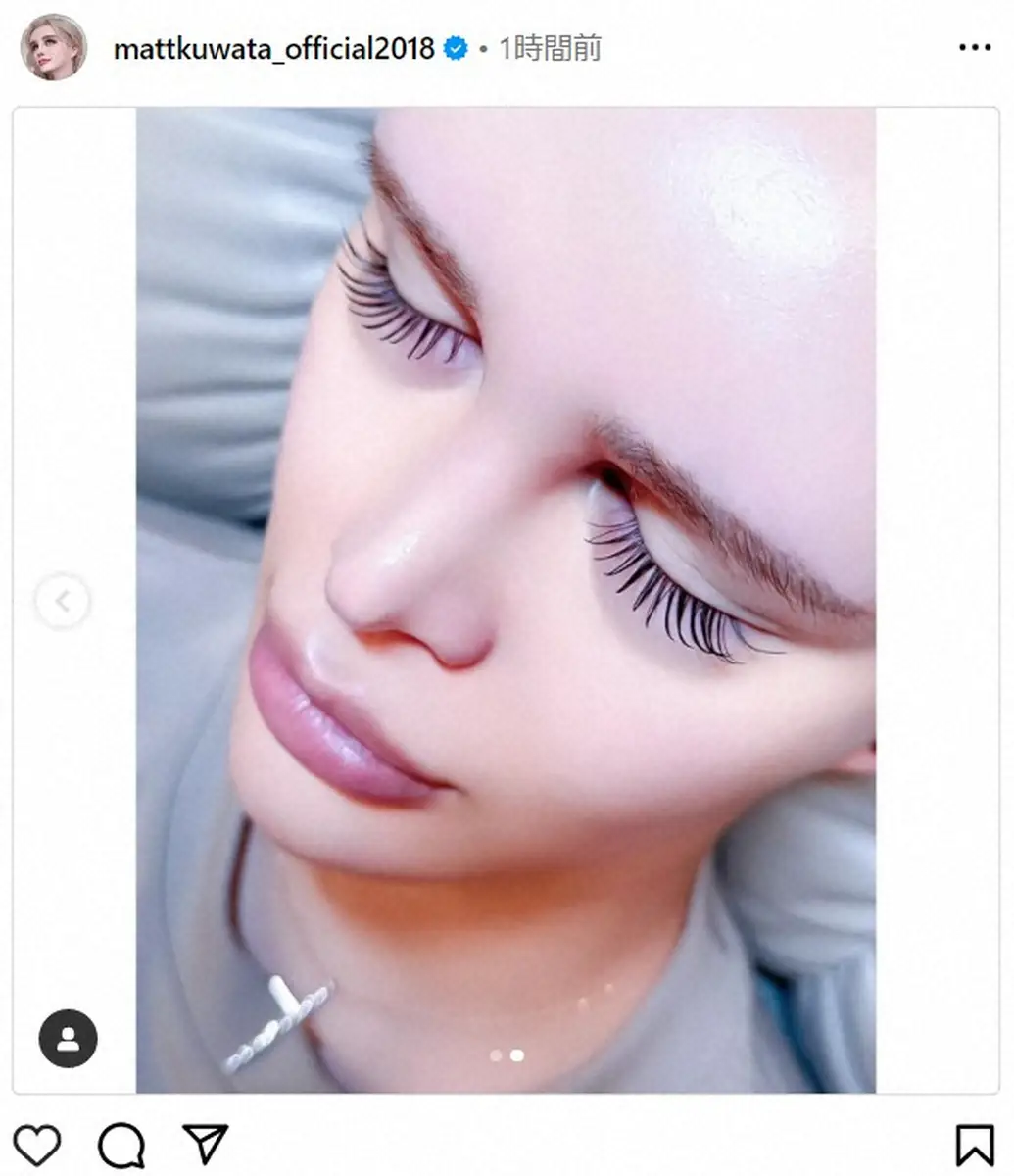 【画像・写真】Matt「努力＆継続が結果に繋がる」すっぴんの自撮り写真を公開　唇腫れてる？の声も「何にもして無い」