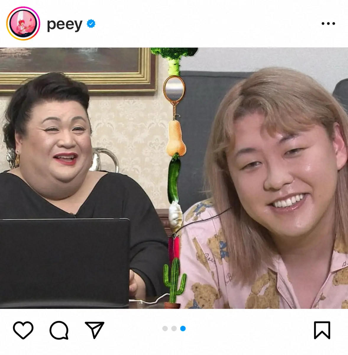 【画像・写真】ぺえ　デビューのきっかけ“原点”「マツコ会議」終了に思い投稿　マツコと2ショット「心からの感謝」