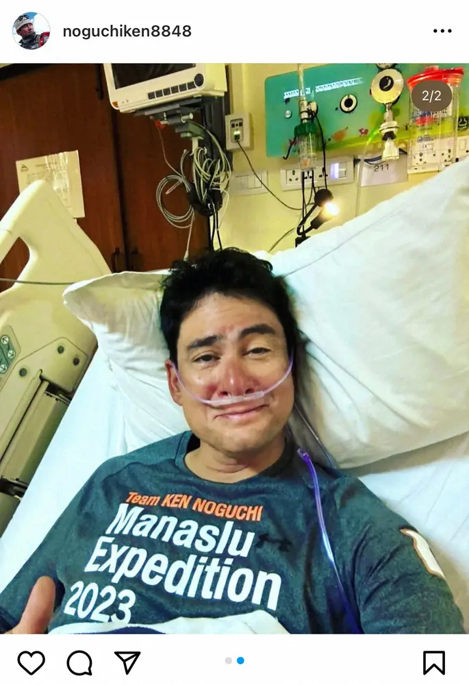 【画像・写真】野口健氏「峠は越えた」マナスル登山中に呼吸困難で搬送、一命取り留める　壮絶ルポ「涙流すシェルパも」