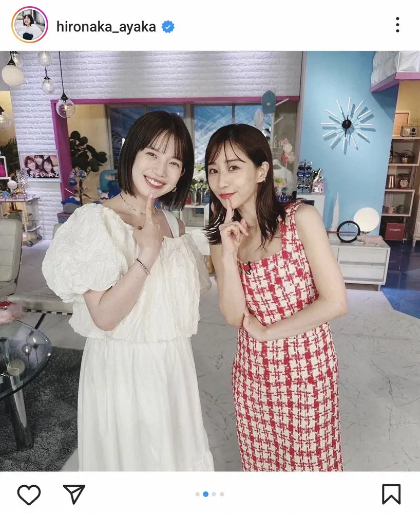 【画像・写真】田中みな実「あざとくて」弘中アナ予想外の“裏切り”「あまりに低姿勢だと困るなって思ってたけど…」