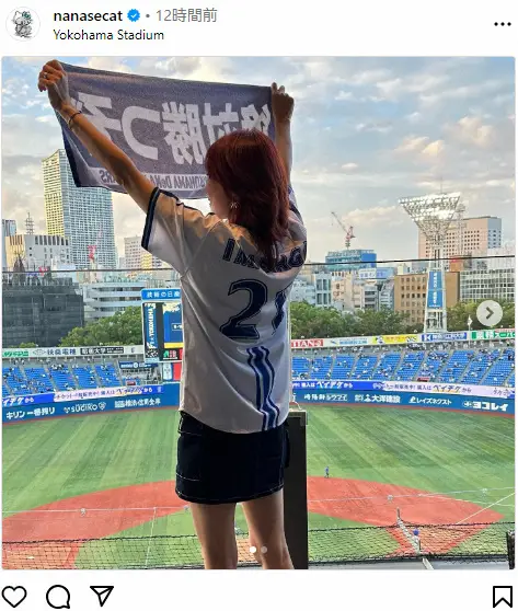 【画像・写真】相川七瀬　48歳ミニスカ姿が大反響　「後ろ姿女子高生」「女神降臨！」「めちゃかわいい」の声