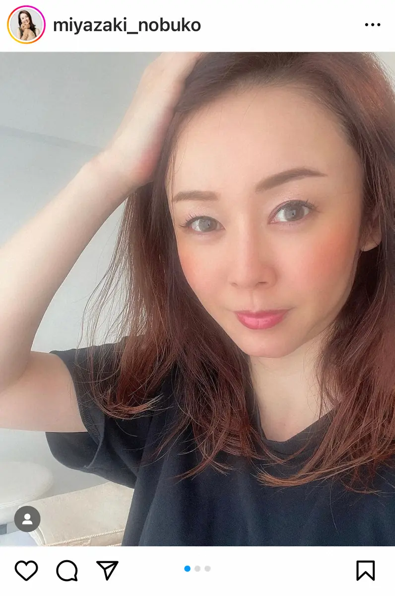 【画像・写真】44歳・宮崎宣子　出産前最後のマッサージへ「体重はプラス14キロに」「次来る時は母として」