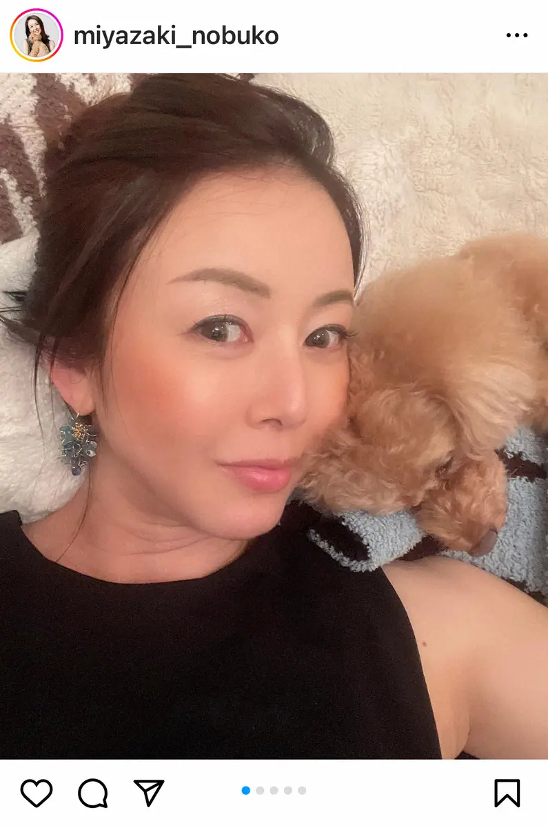 【画像・写真】44歳・宮崎宣子　臨月に入り来週にも出産「お腹の中に風船がある感覚に似てる」　妊婦になって思ったこと