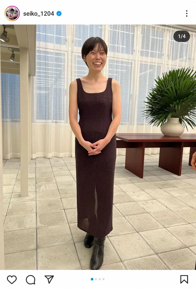 【画像・写真】尼神インター・誠子　肩出しショットでおしゃれ満喫！「体のラインめちゃくちゃ綺麗」の声
