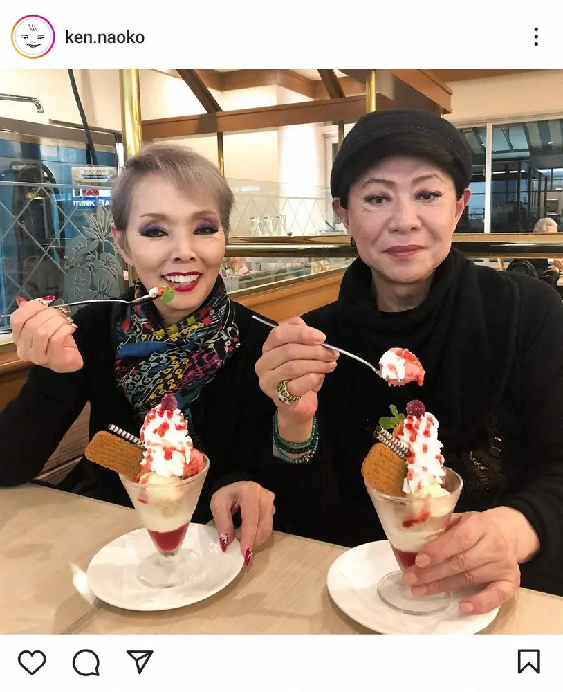 【画像・写真】研ナオコ　芸能界最強2ショット公開！サングラス紛失事件発生も「あーら、あんたここにあったじゃない」