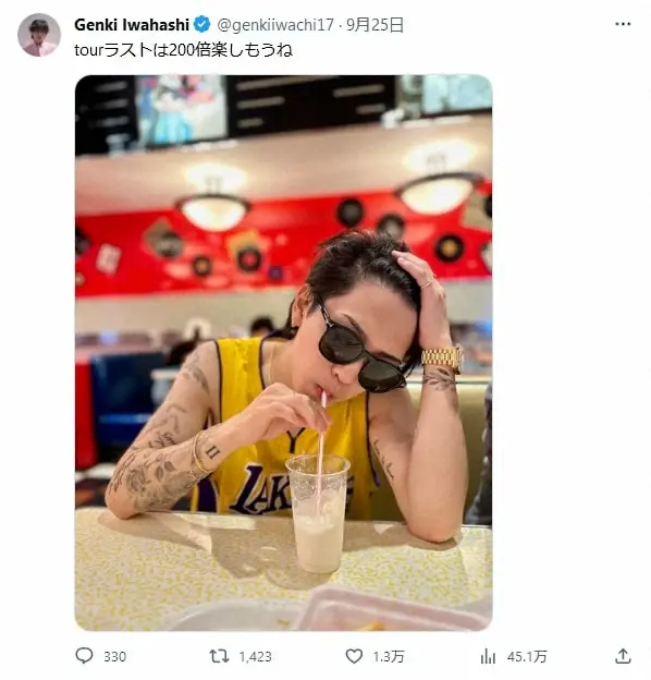 【画像・写真】元キンプリ岩橋、肩から手首まで入った“びっしりタトゥー”披露！ファン歓喜「カッコよすぎて息止まる…」