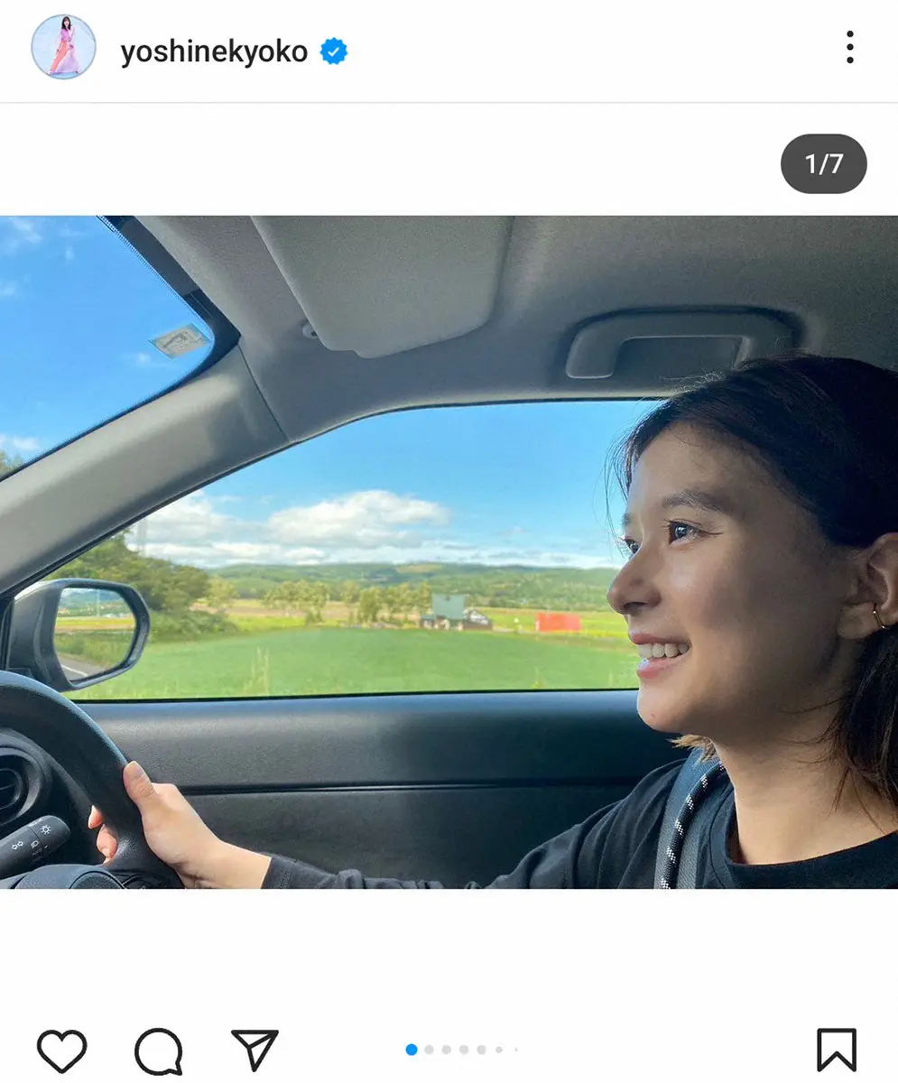 【画像・写真】芳根京子「夏の思い出」披露　おにぎり片手にビールをゴクリ、レアな運転姿も