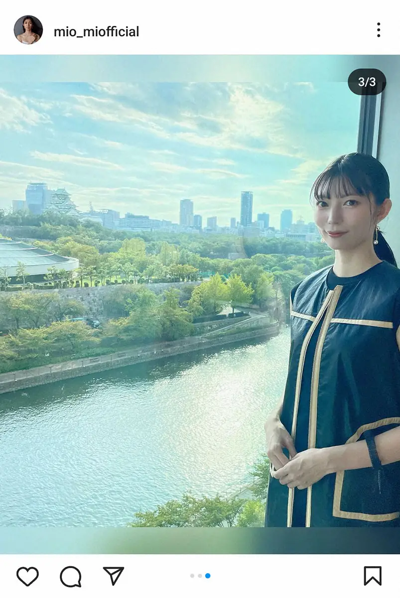 【画像・写真】仲村トオル＆鷲尾いさ子の長女・美緒　ミニワンピの超絶10頭身スタイル披露「衣装かわいかった～！」