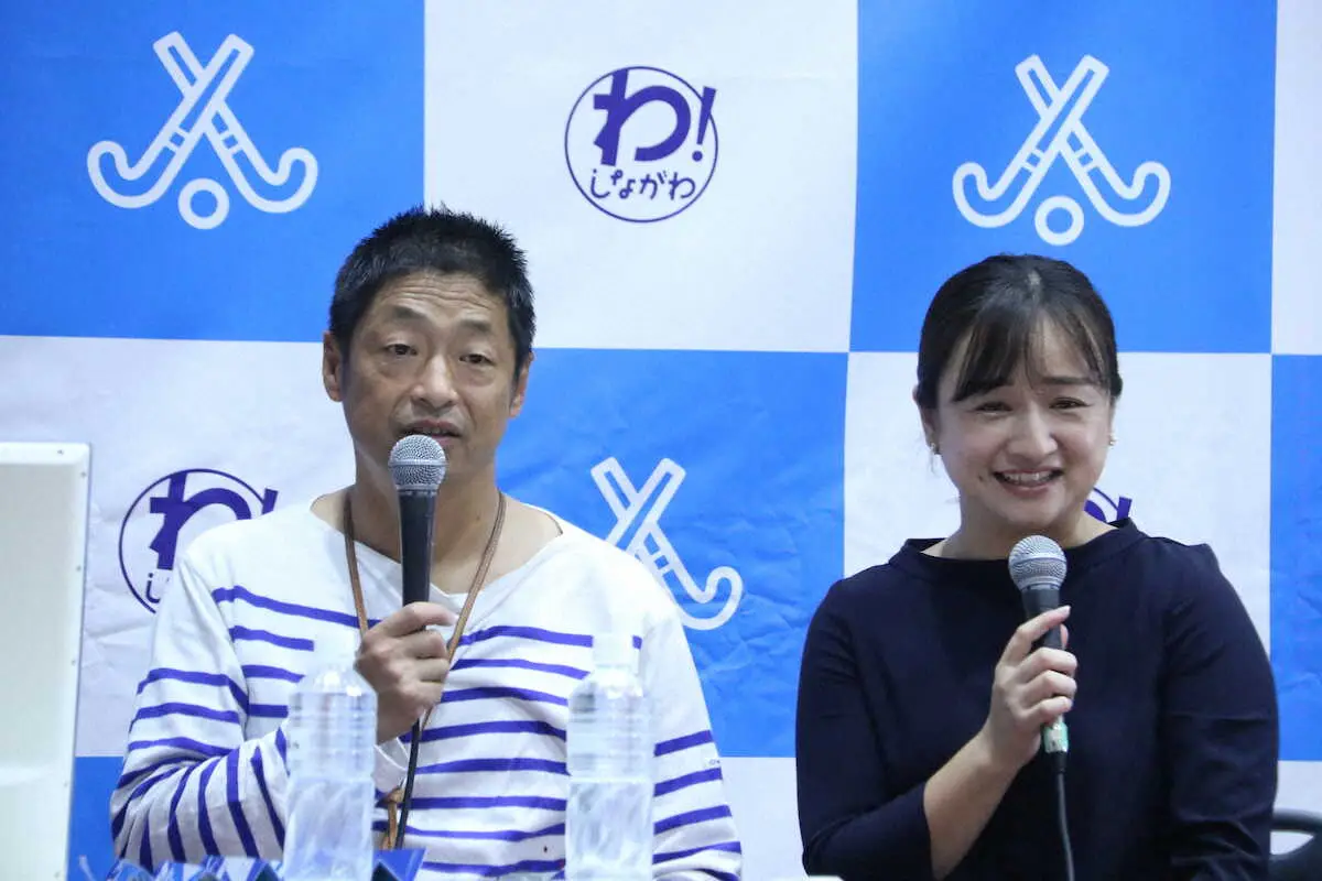 【画像・写真】安田大サーカス団長安田　妻・さちとホッケーイベント出席　アジア大会日本代表にエール「優勝しかない」