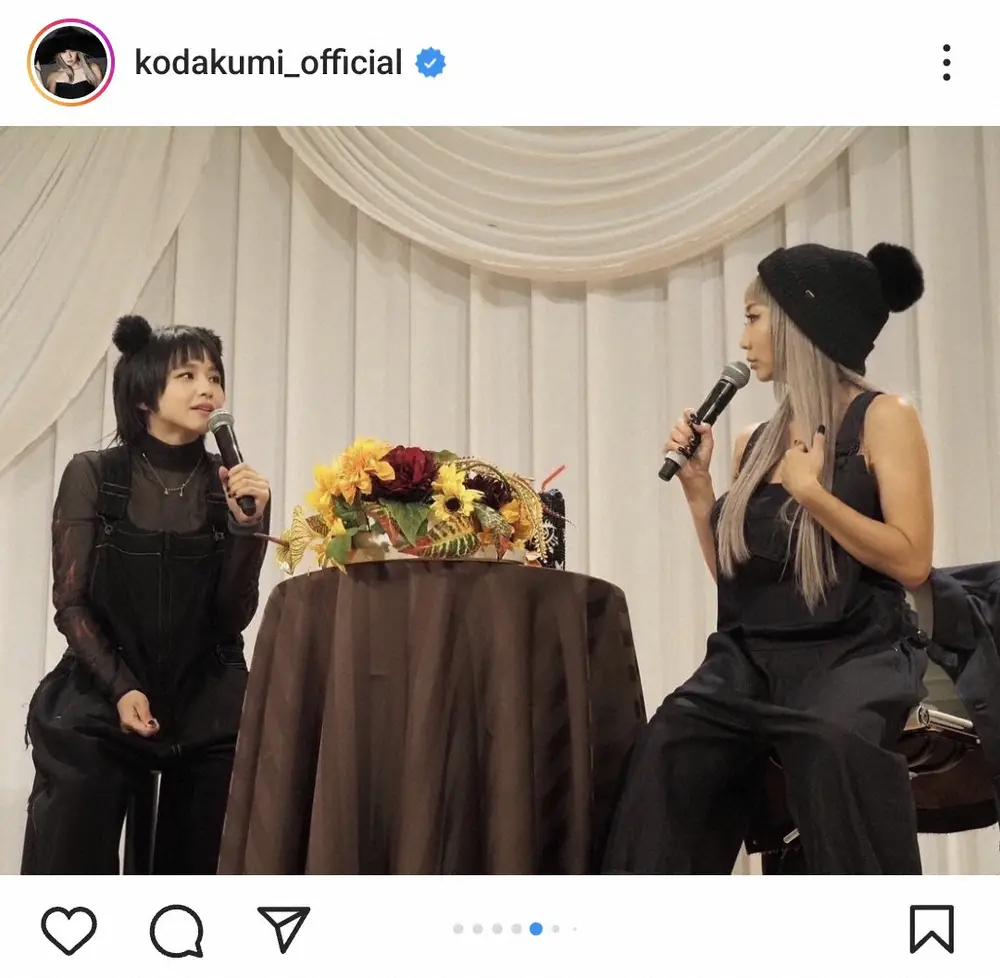 【画像・写真】倖田來未　misonoとの「オーバーオールコーデ」姉妹ショット披露に「最高」「仲良し可愛い」の声