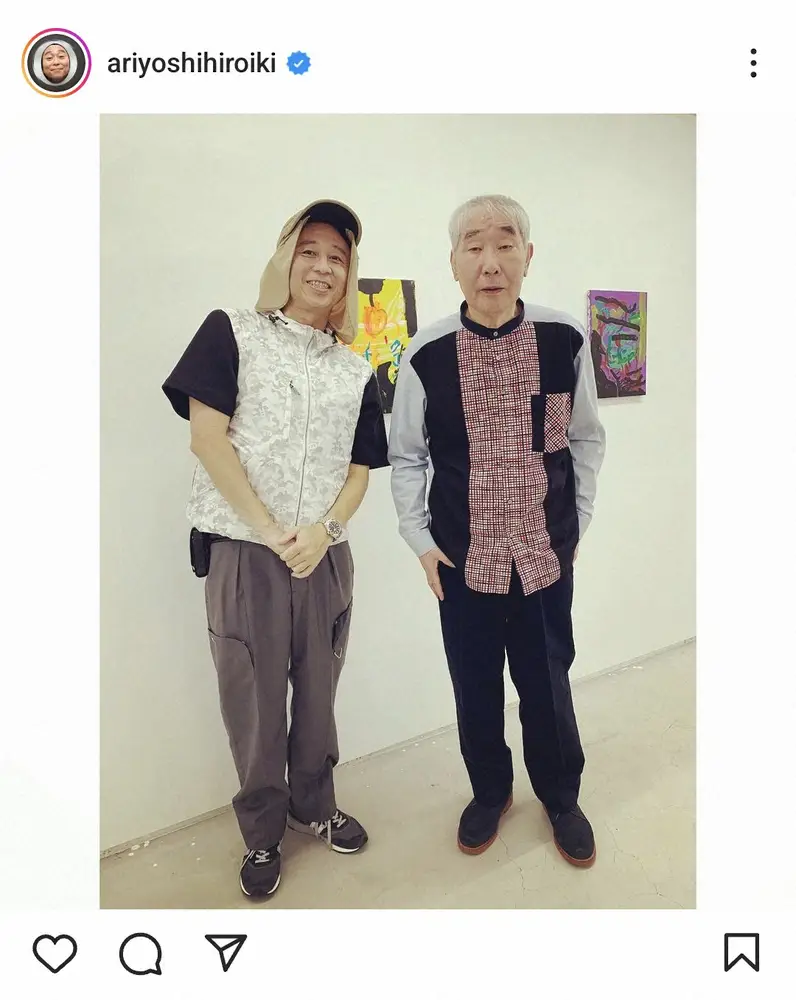 【画像・写真】有吉弘行　蛭子能収と半年ぶりに交流　毒舌トークが大ウケ　2ショットに「えびすさん、元気そう」の声