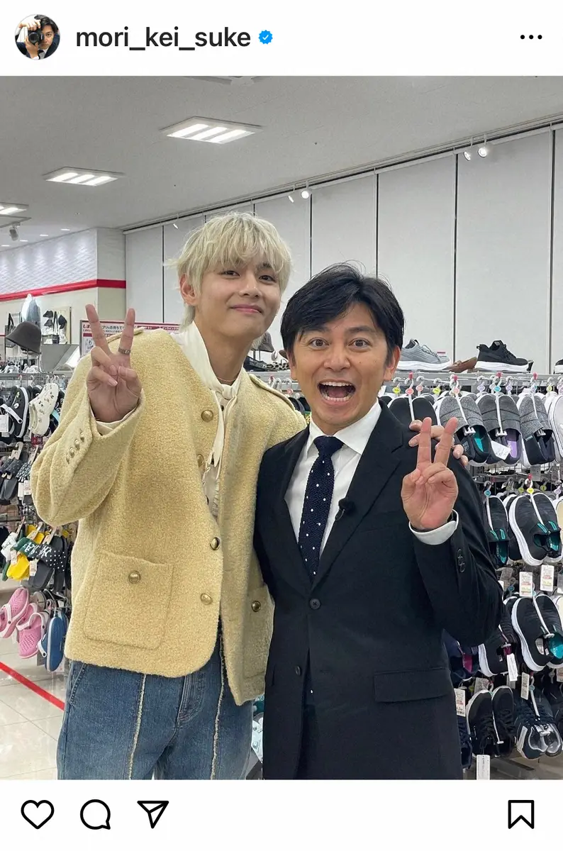 【画像・写真】日テレ・森圭介アナ「ほんとに素敵な人」　BTSメンバーとの2ショットに「羨ましい」「眼福」の声