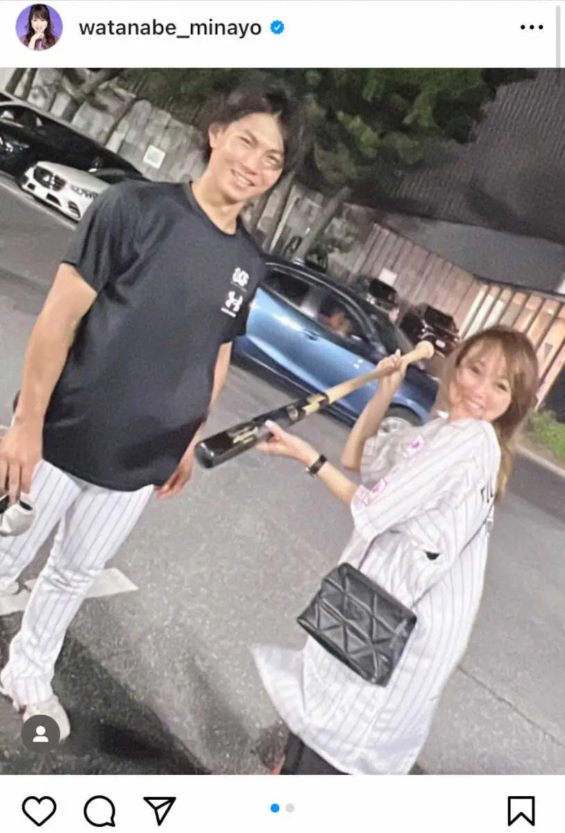 【画像・写真】渡辺美奈代　イケメン野球選手からの誕生日プレゼントに、ファンから「カップルみたいに見えるよ」の声も
