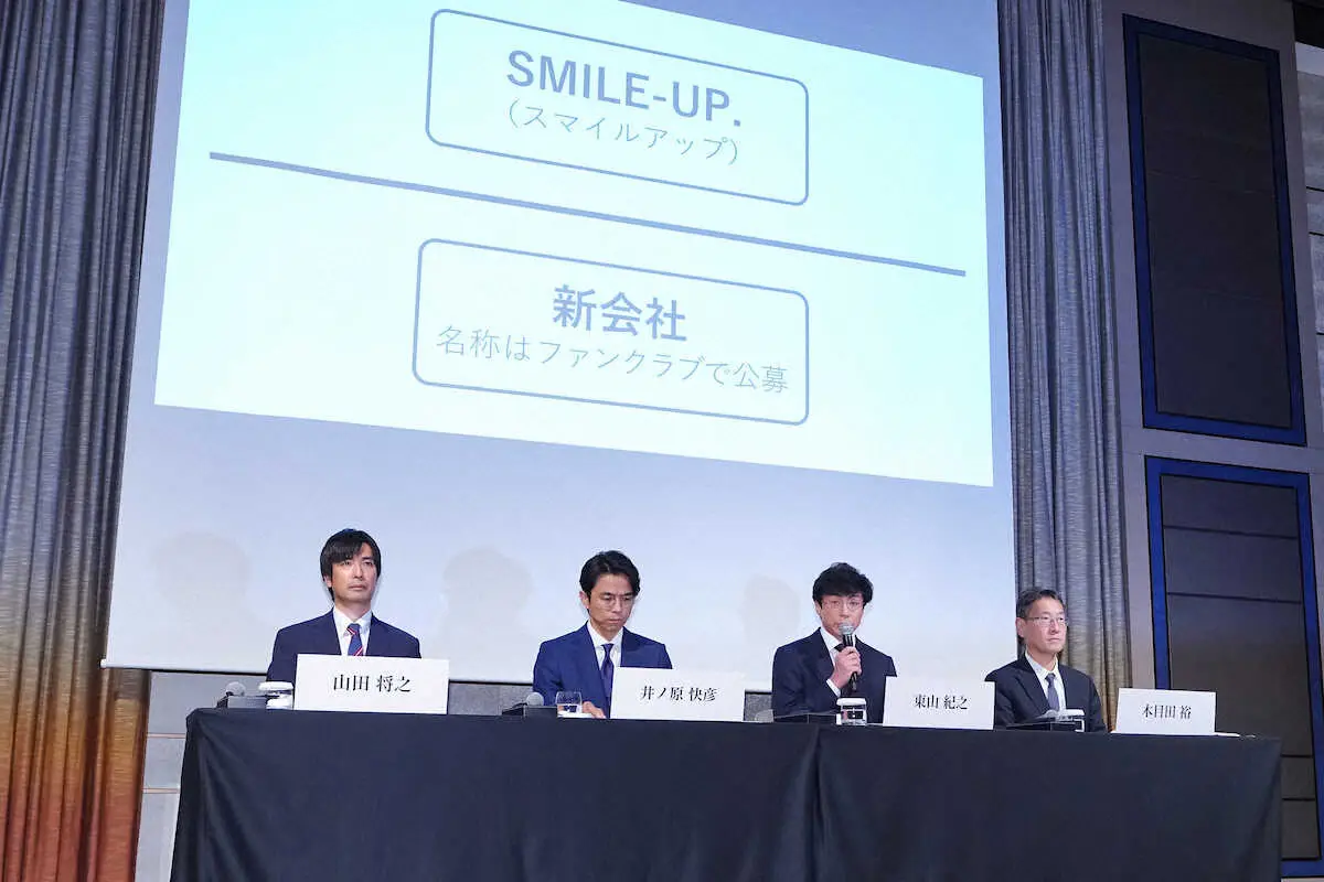 【画像・写真】ジャニーズタレントは新会社とエージェント契約へ　若手などは所属することも可能に