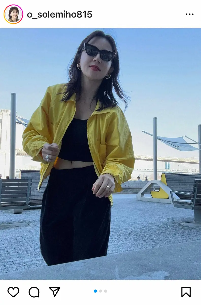 【画像・写真】大橋未歩　NYの服装への反応に痛感「年齢が自意識を縛る要素になっているなら…」に共感の声