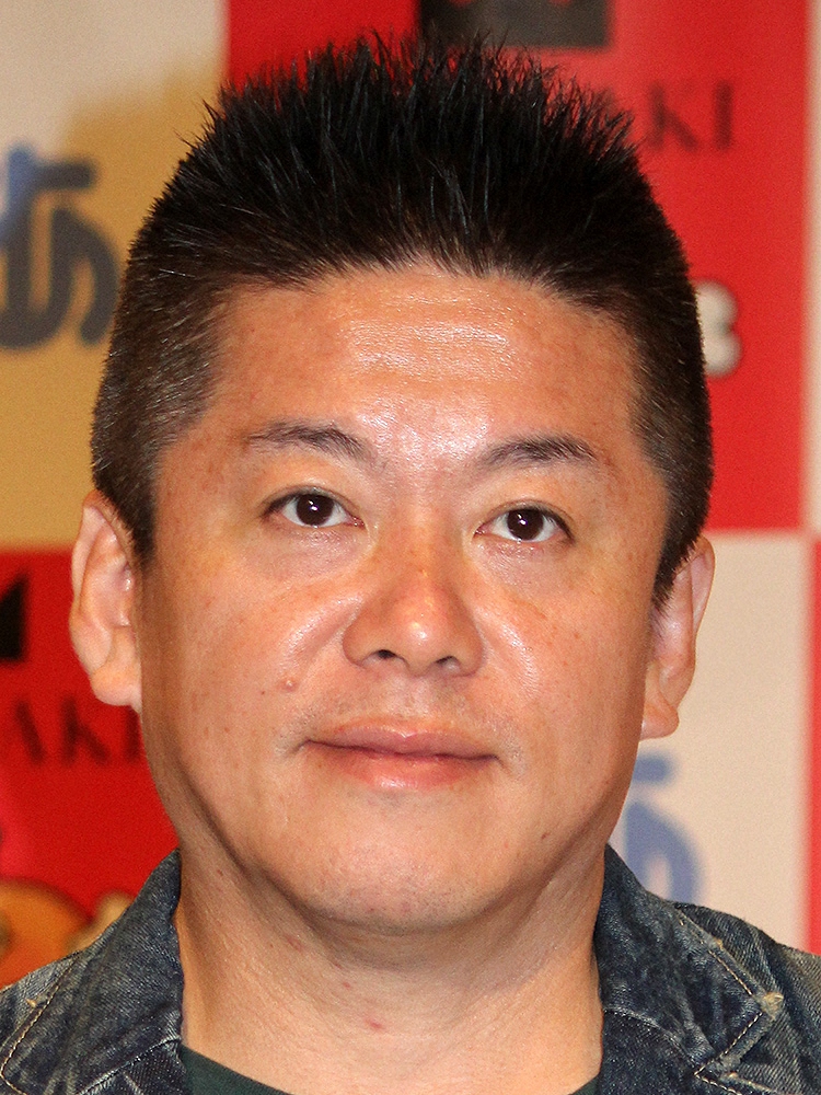 ホリエモン、いまだに“野菜食え！”とイジってくるネット民に苦言 