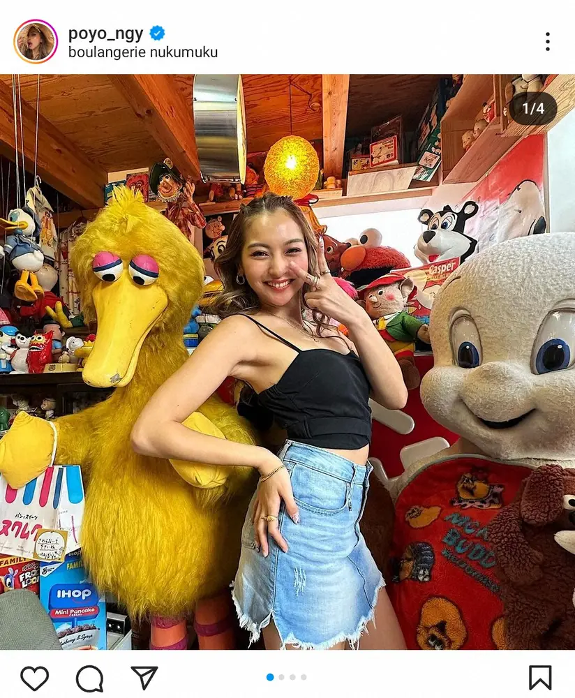 【画像・写真】ゆきぽよ　「また夏みたいな写真」笑顔の肌見せコーデに「ギャル超可愛いけど季節感わからなくなる」の声