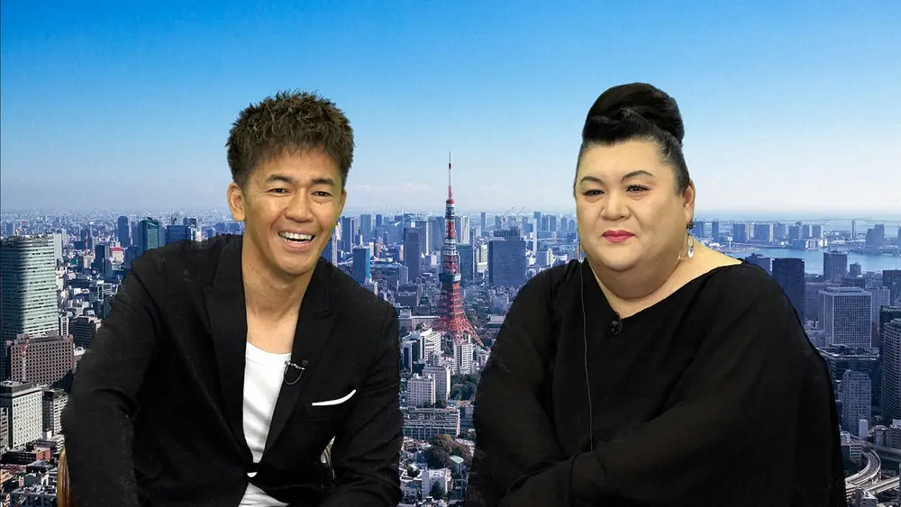 【画像・写真】10月13日放送のBS-TBS「憧れの地に家を買おう」で東京の物件を紹介する武井壮（左）とマツコ・デラックス