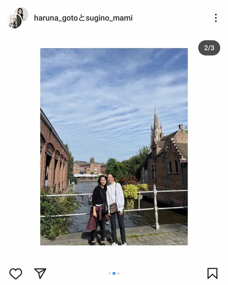 【画像・写真】育休中の日テレ・後藤晴菜アナ　「memories」同僚・杉野真実アナがベルギー訪れ仲良し2ショット