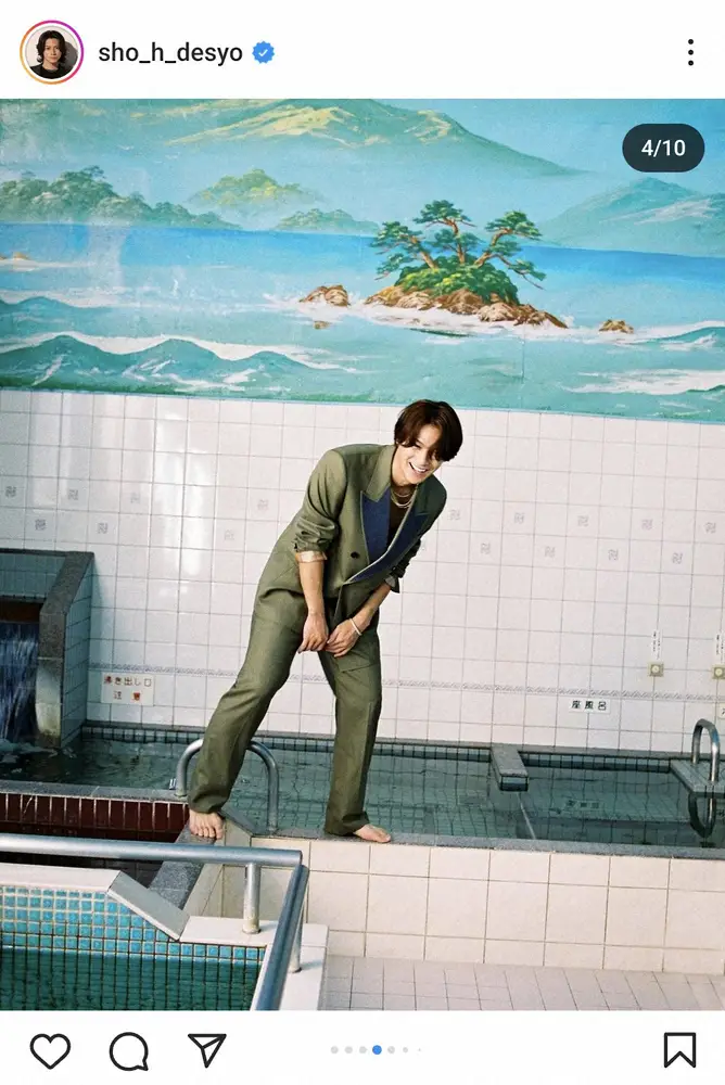 【画像・写真】平野紫耀　スーツ姿×銭湯ショット披露に「イケ散らかしすぎ」「やる事が天才！」「髪切ってるー」の声