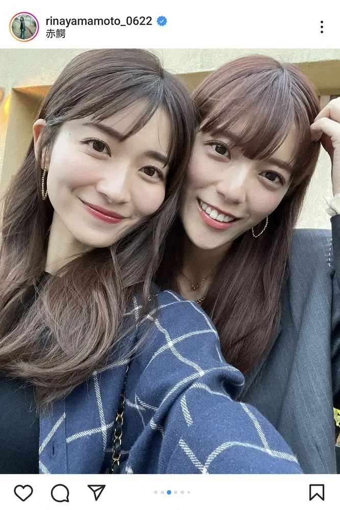 【画像・写真】10月末でTBS退社の山本里菜アナ　テレ朝・三谷紬アナと岐阜旅2ショット「可愛い過ぎる」「癒された」