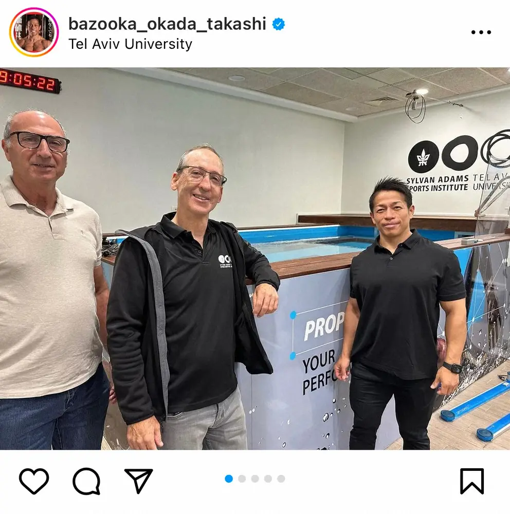 【画像・写真】バズーカ岡田　緊迫のイスラエルから安否報告「大量に爆弾が一気に…家の中でも緊張状態」　帰国も視野