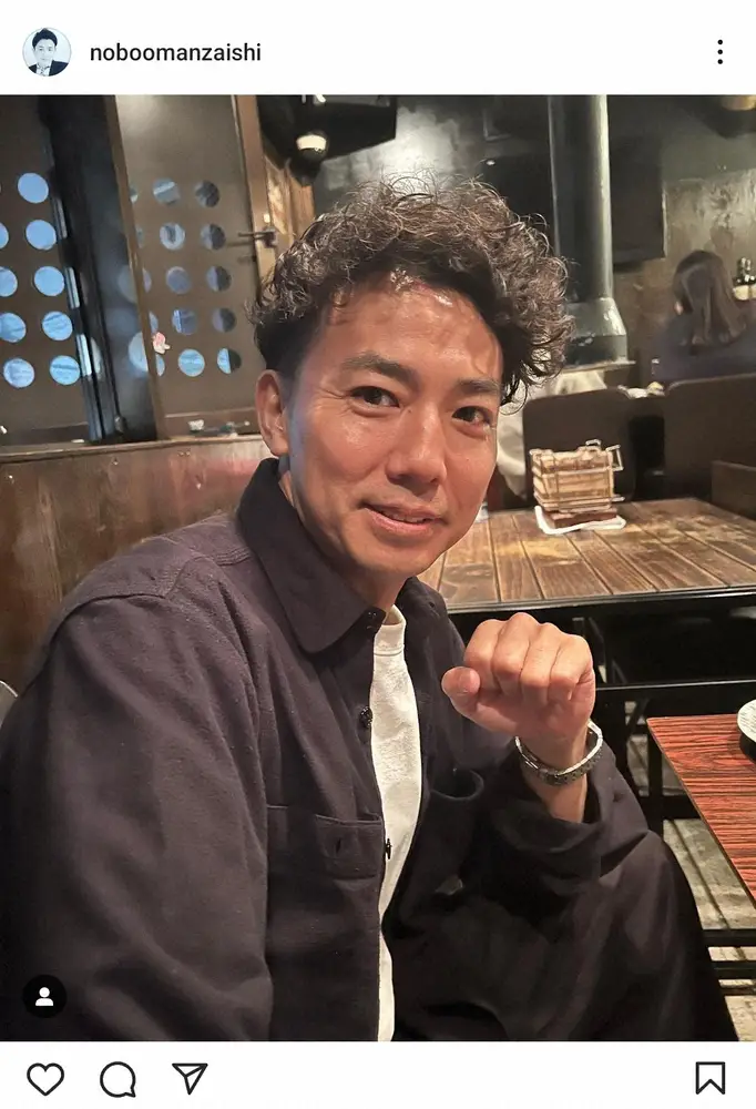 【画像・写真】千鳥ノブ　久々再会！ピース綾部のまったく変わらぬ姿に「たぶん茨城県で隠れてたんだと思います」