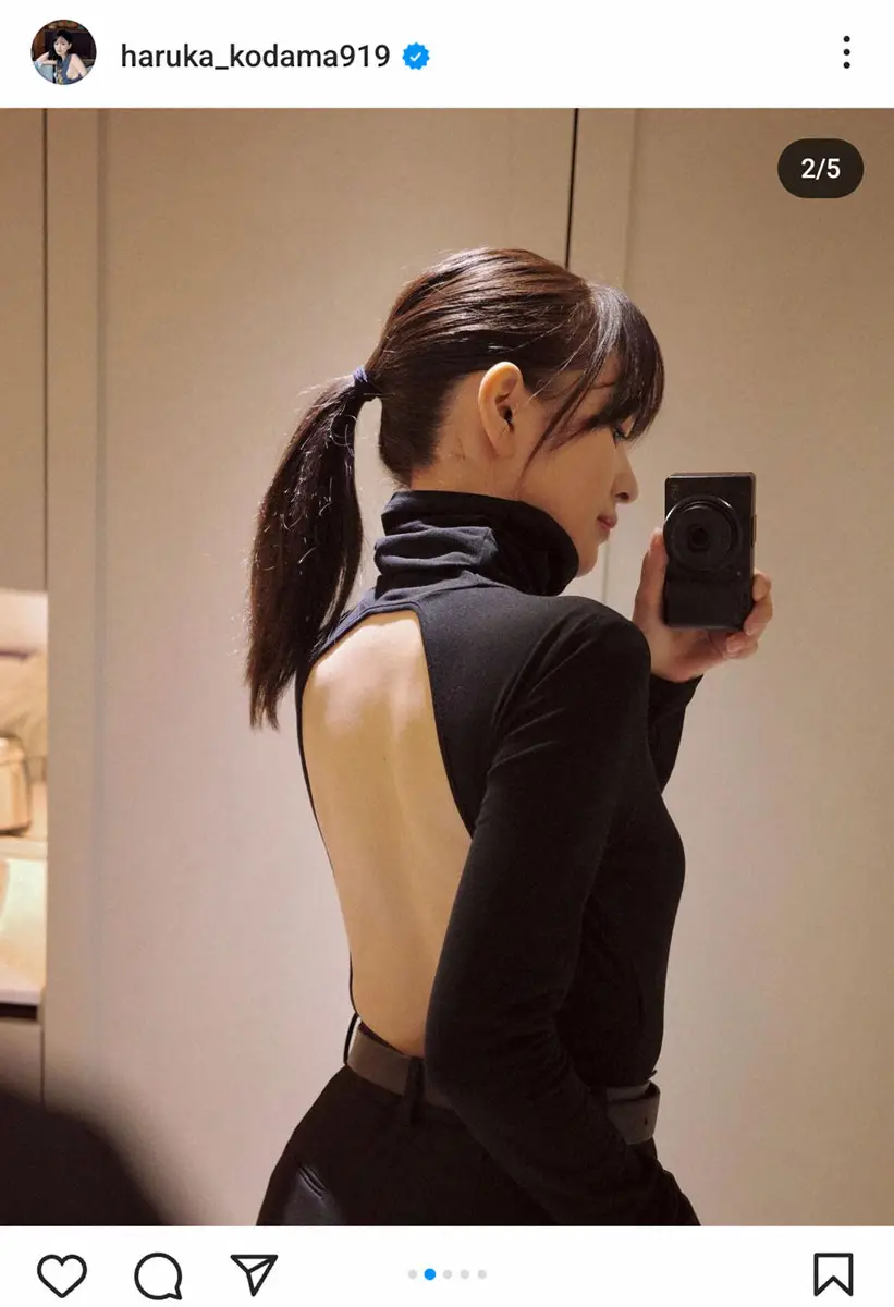 【画像・写真】兒玉遥　黒のハイネック姿披露も…「大胆でキュン」な後ろ姿に「理性が吹っ飛ぶ」「ドキドキする」の声