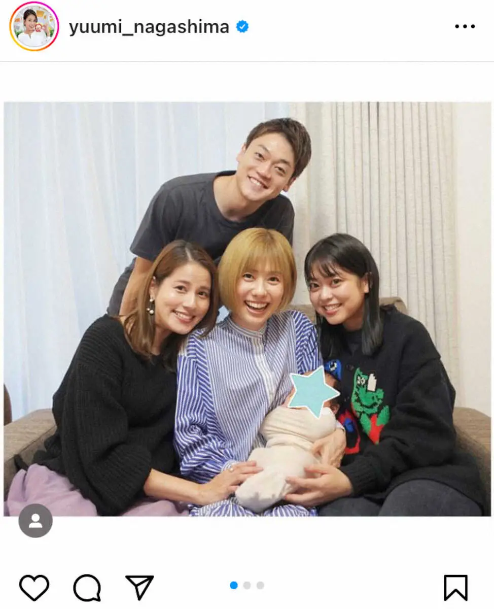 【画像・写真】永島優美アナ　第1子妊娠中のふっくらしたお腹披露　「おばたのお父さんお母さん」からパワー授かる