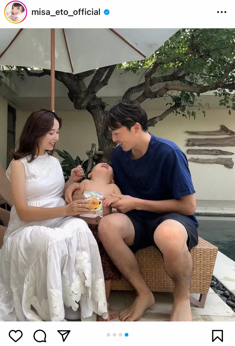 【画像・写真】衛藤美彩　第2子妊娠を発表　夫・源田壮亮と喜び「赤ちゃんと一心同体でいられるこの尊い期間を大切に」