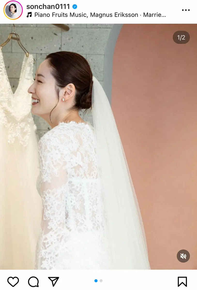 【画像・写真】元モデル・ソンミ、結婚を発表「私達らしい家族になれれば」6年の交際経て　セレブキャラでブレーク