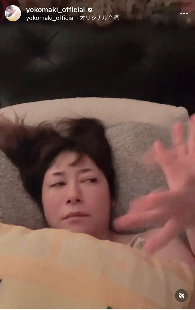 【画像・写真】真木よう子、体調不良によるイベント欠席を謝罪「コロナやインフルは陰性」　疲弊した姿に心配の声