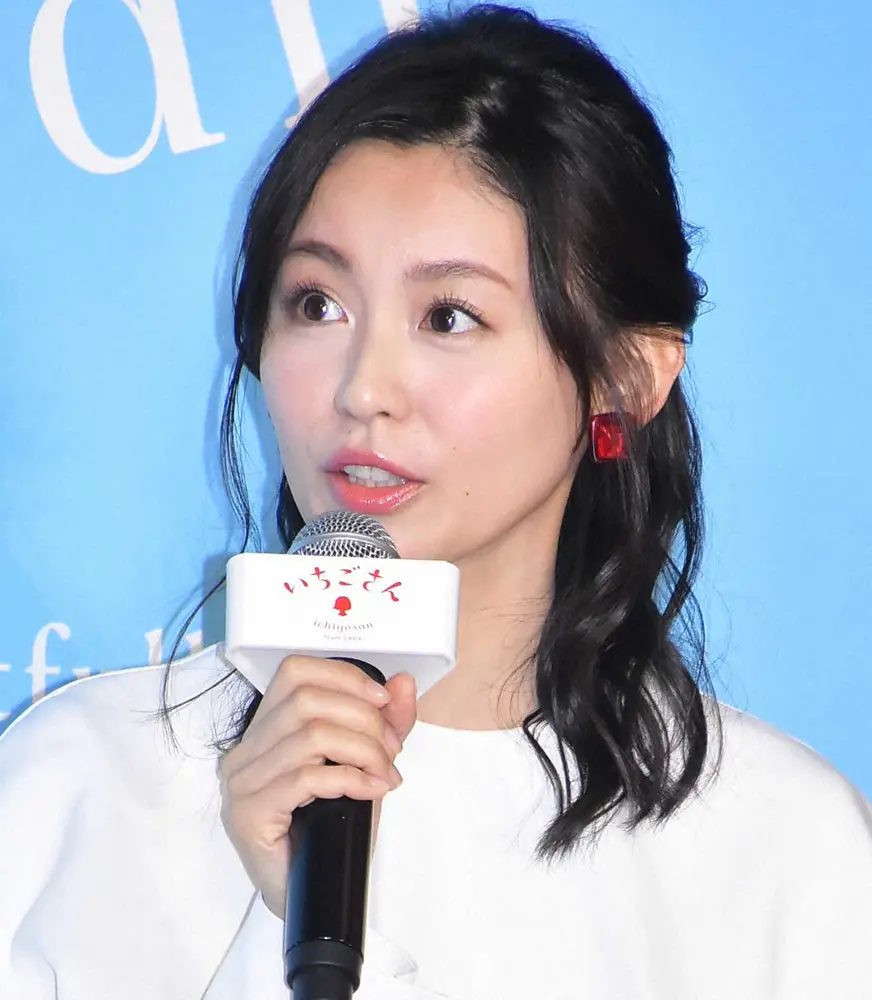 【画像・写真】本仮屋ユイカ、緊急でYouTube更新…週刊誌報道に言及し「そんなことは一切ありません」