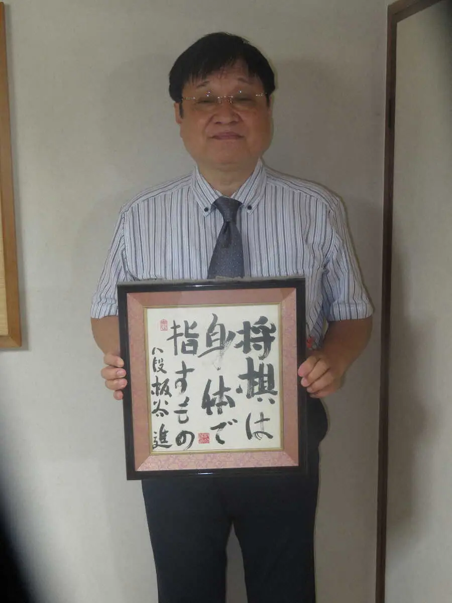 【画像・写真】小林健二九段「“9冠目”が一番大事」　藤井8冠の大師匠が偉業に「心配はプライベートだけ」