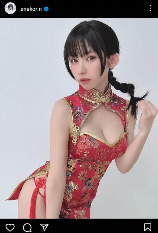 【画像・写真】えなこ　水色のミニスカメイド姿公開に「これは素晴らしい」「最強」「可愛すぎです」