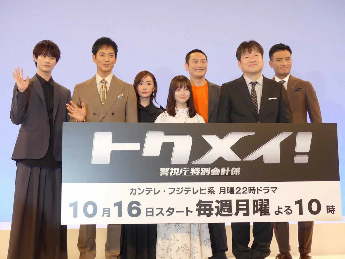 【画像・写真】橋本環奈の「はじめまして」は「チャース」？　フジ系主演ドラマ「トクメイ！」の制作発表で沢村一樹が指摘