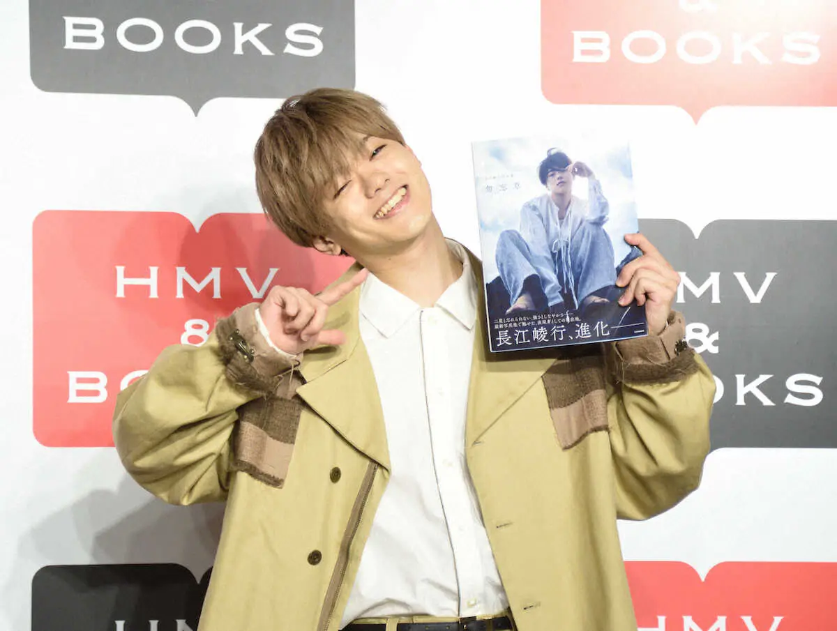 【画像・写真】長江崚行　「先輩に言われても信じてなかったですが…」　25歳になって驚いたことは？