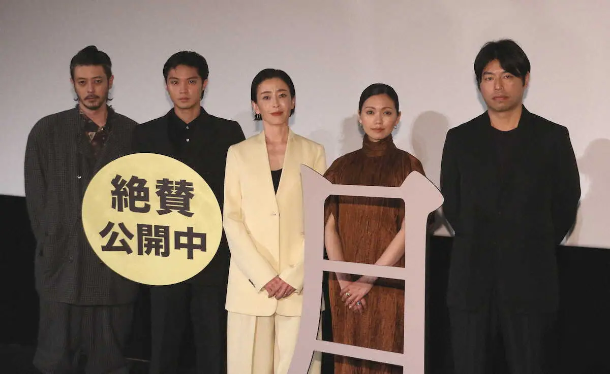 【画像・写真】宮沢りえ「ここから逃げたくない」　主演映画「月」公開記念舞台あいさつ