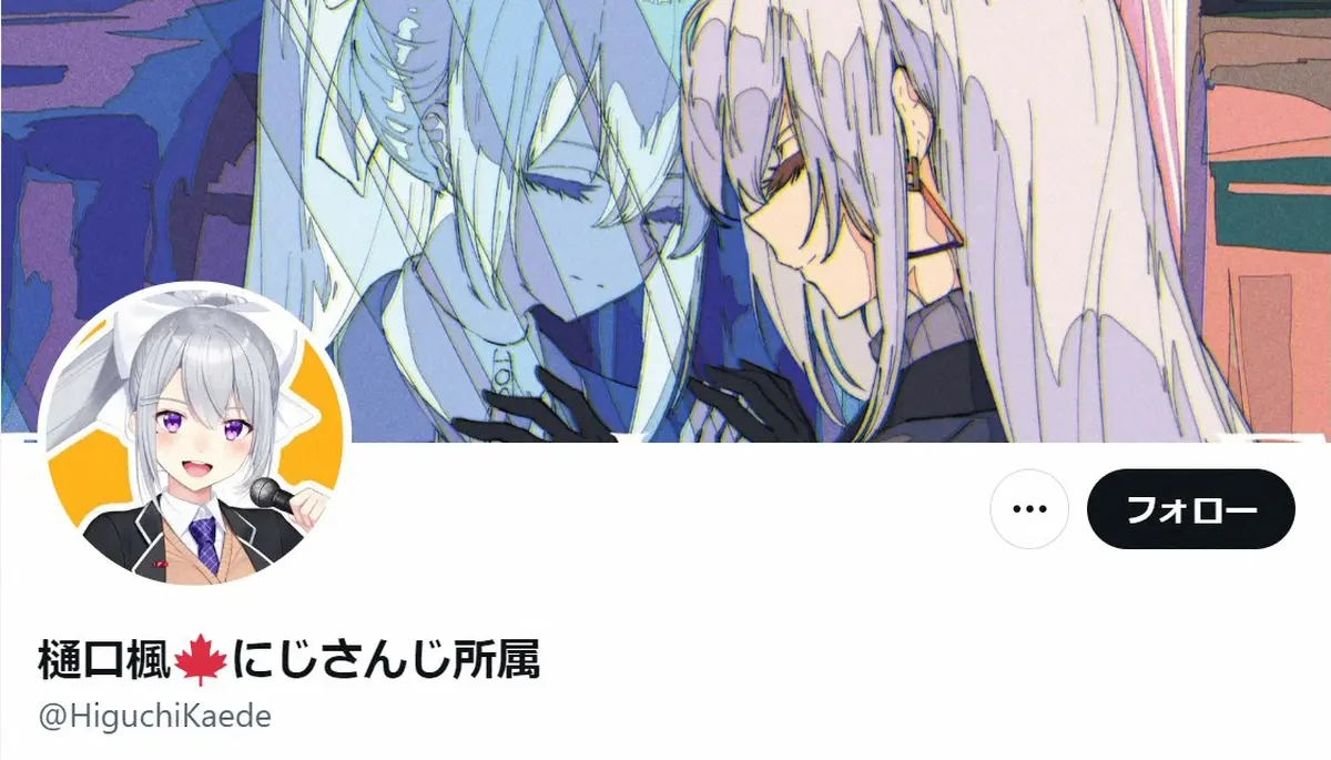 【画像・写真】「にじさんじ」樋口楓　声帯結節の手術成功を報告「心は元気です…復帰に向けてリハビリ頑張ります」